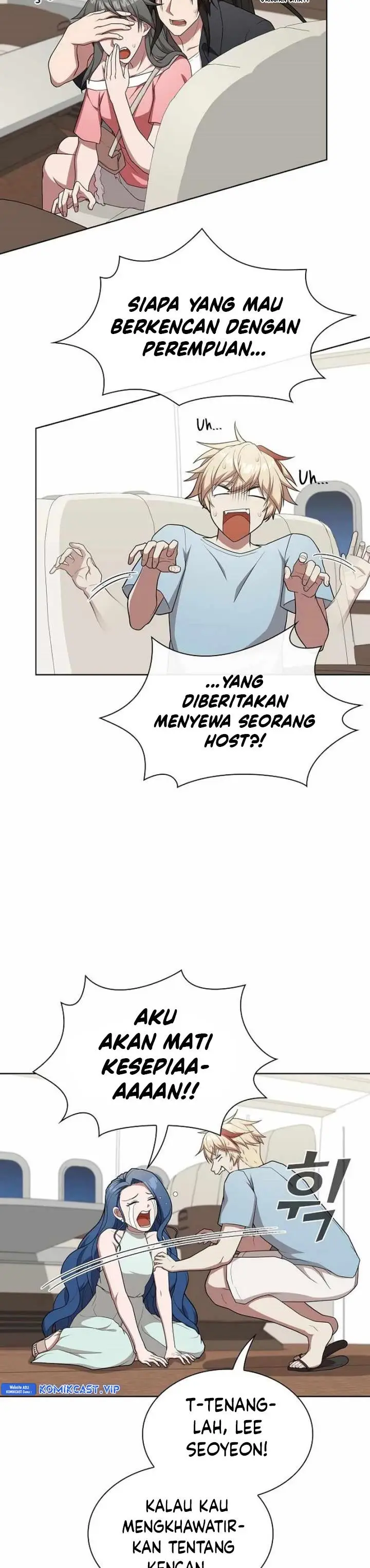 image-komik-the-tutorial-tower-of-the-advanced-player-chapter-169-17/40