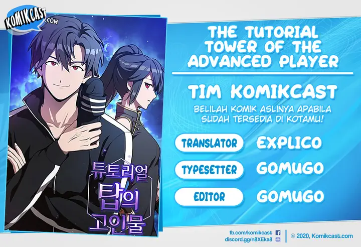 image-komik-the-tutorial-tower-of-the-advanced-player-chapter-17-0/16