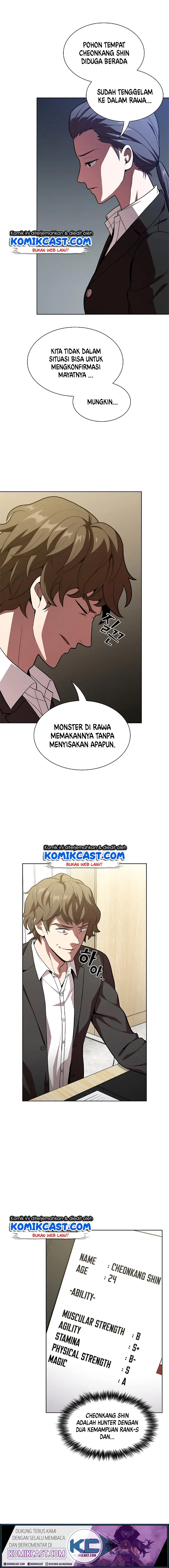 image-komik-the-tutorial-tower-of-the-advanced-player-chapter-17-4/16