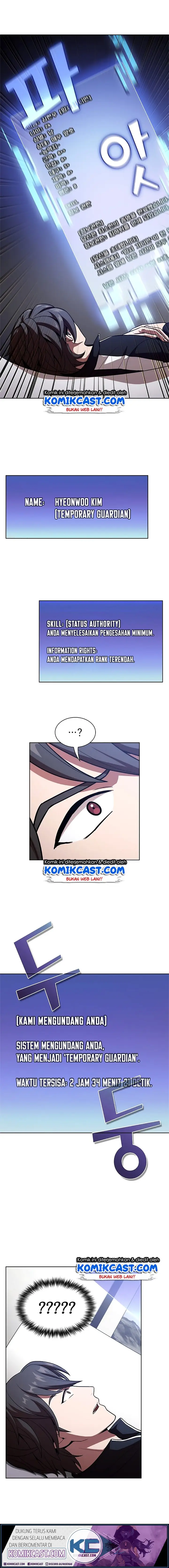 image-komik-the-tutorial-tower-of-the-advanced-player-chapter-17-7/16