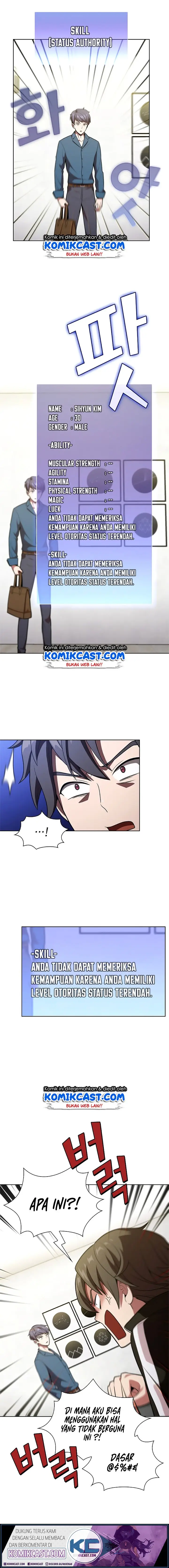 image-komik-the-tutorial-tower-of-the-advanced-player-chapter-17-10/16