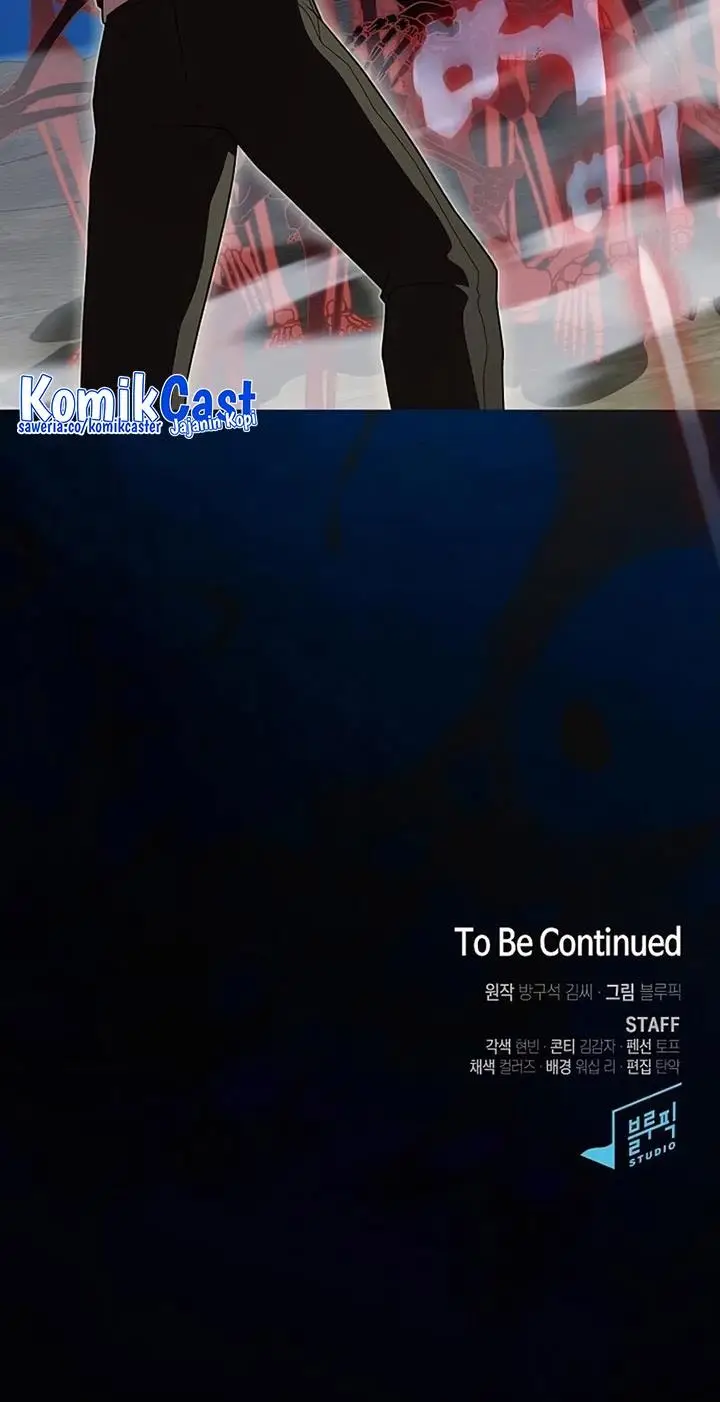 image-komik-the-tutorial-tower-of-the-advanced-player-chapter-171-55/56