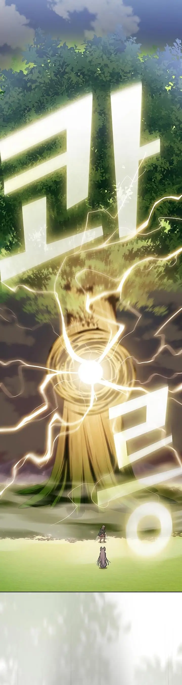 image-komik-the-tutorial-tower-of-the-advanced-player-chapter-174-29/52