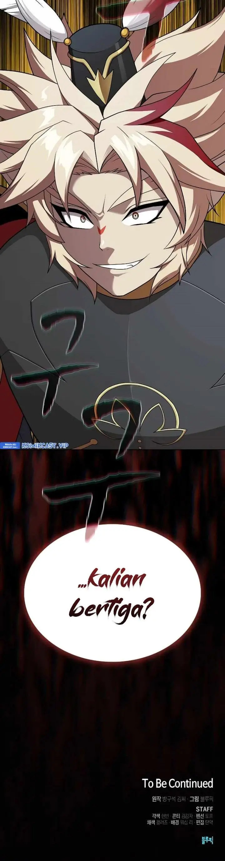 image-komik-the-tutorial-tower-of-the-advanced-player-chapter-178-55/56