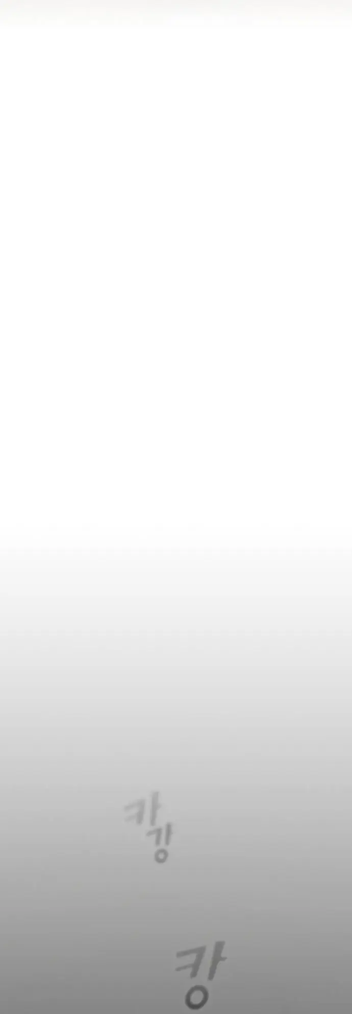 image-komik-the-tutorial-tower-of-the-advanced-player-chapter-179-31/56