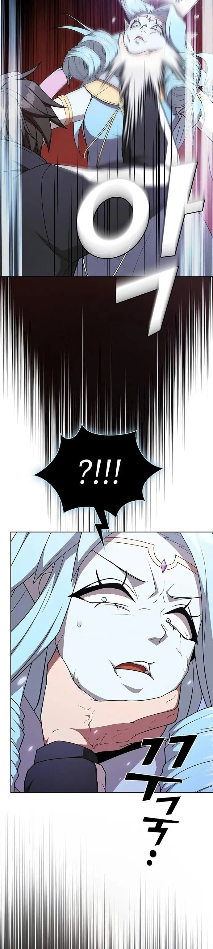 image-komik-the-tutorial-tower-of-the-advanced-player-chapter-180-49/56