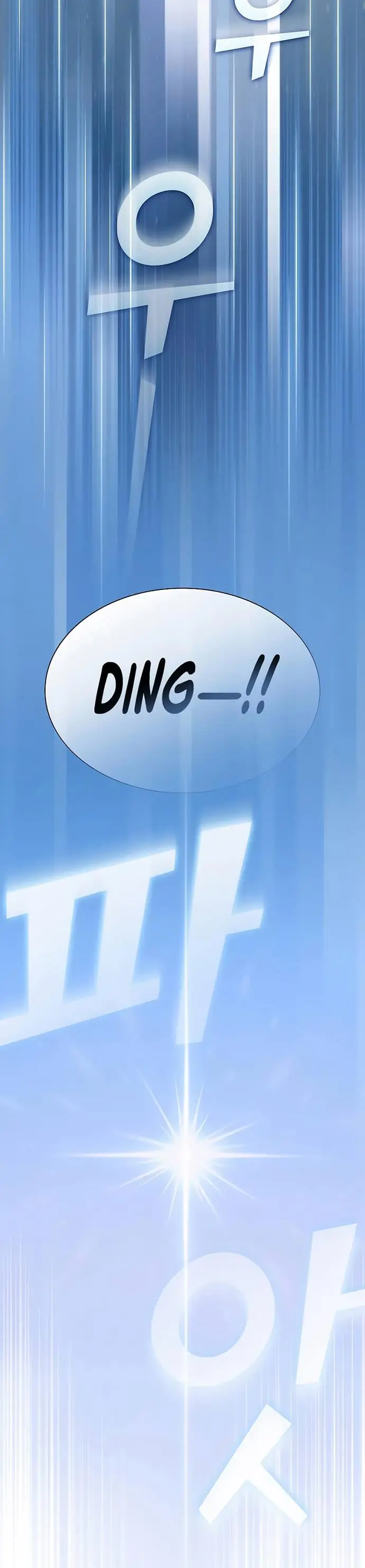 image-komik-the-tutorial-tower-of-the-advanced-player-chapter-181-9/48