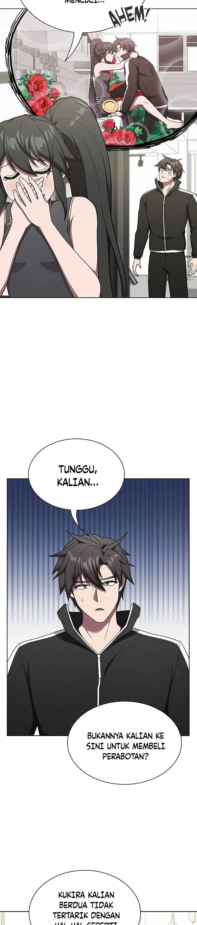 image-komik-the-tutorial-tower-of-the-advanced-player-chapter-181-25/48