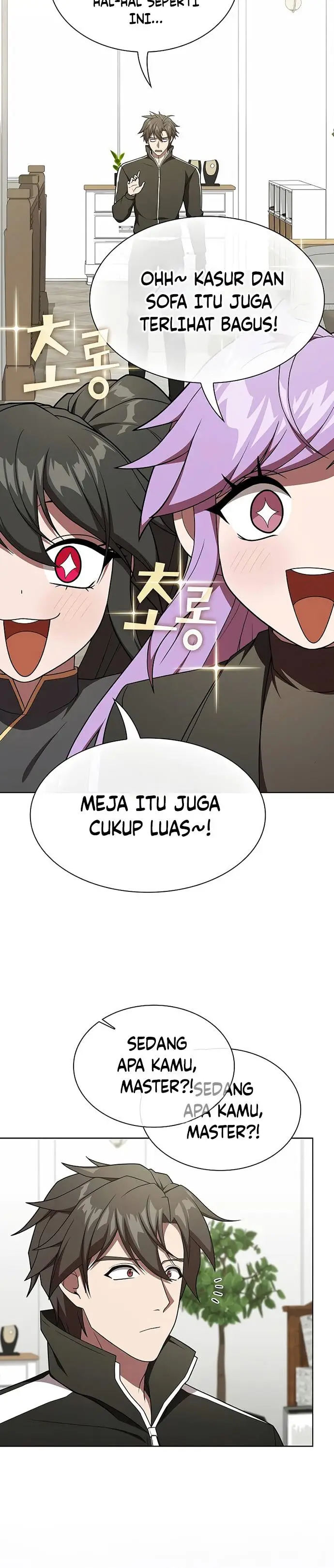 image-komik-the-tutorial-tower-of-the-advanced-player-chapter-181-26/48