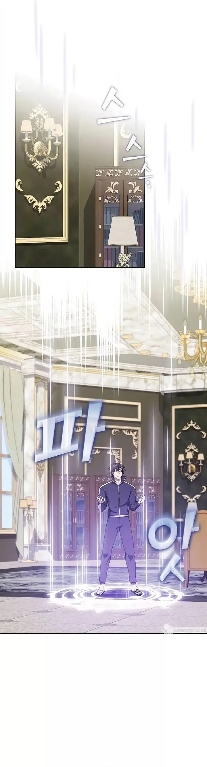 image-komik-the-tutorial-tower-of-the-advanced-player-chapter-182-9/54