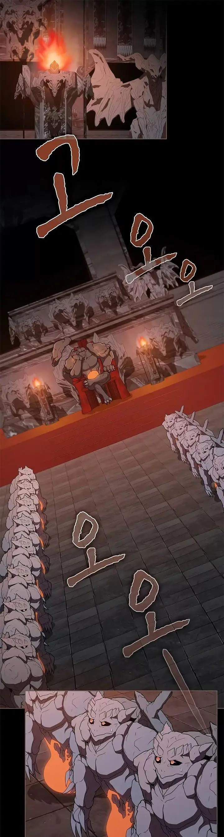 image-komik-the-tutorial-tower-of-the-advanced-player-chapter-182-25/54