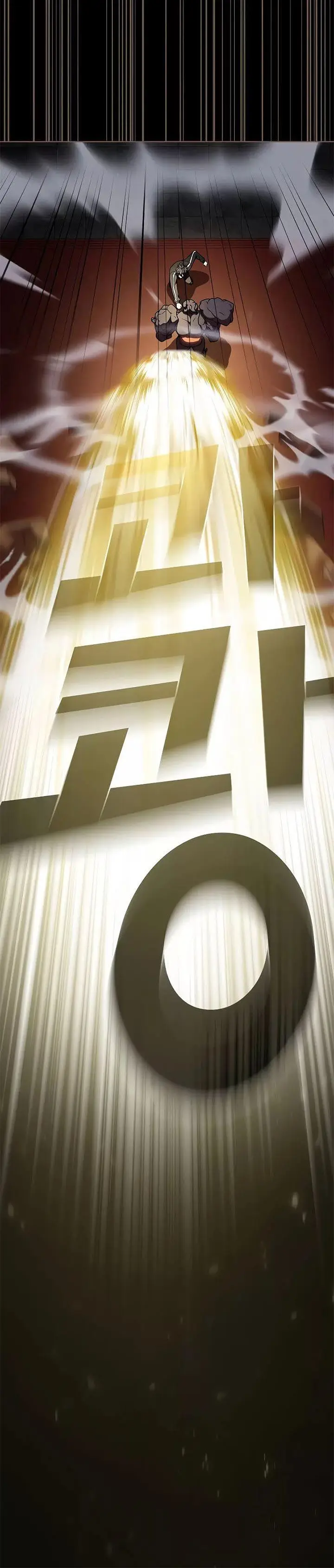 image-komik-the-tutorial-tower-of-the-advanced-player-chapter-182-49/54