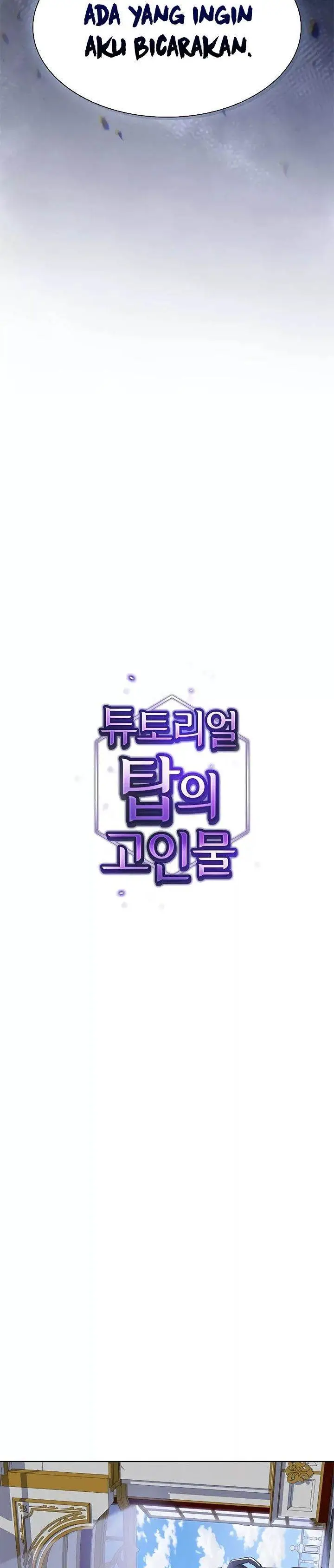 image-komik-the-tutorial-tower-of-the-advanced-player-chapter-183-20/58