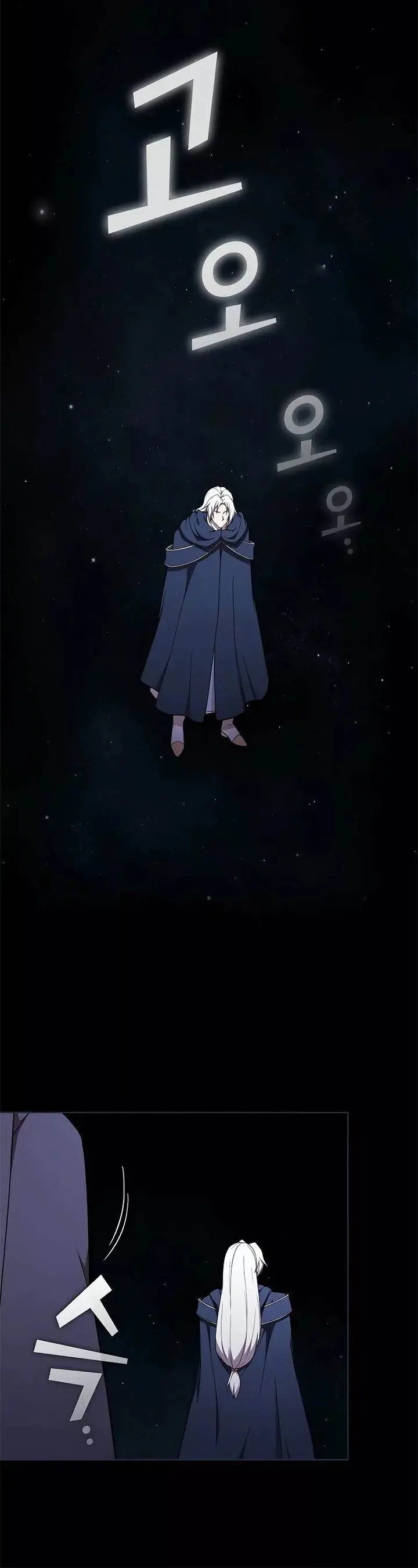 image-komik-the-tutorial-tower-of-the-advanced-player-chapter-183-50/58