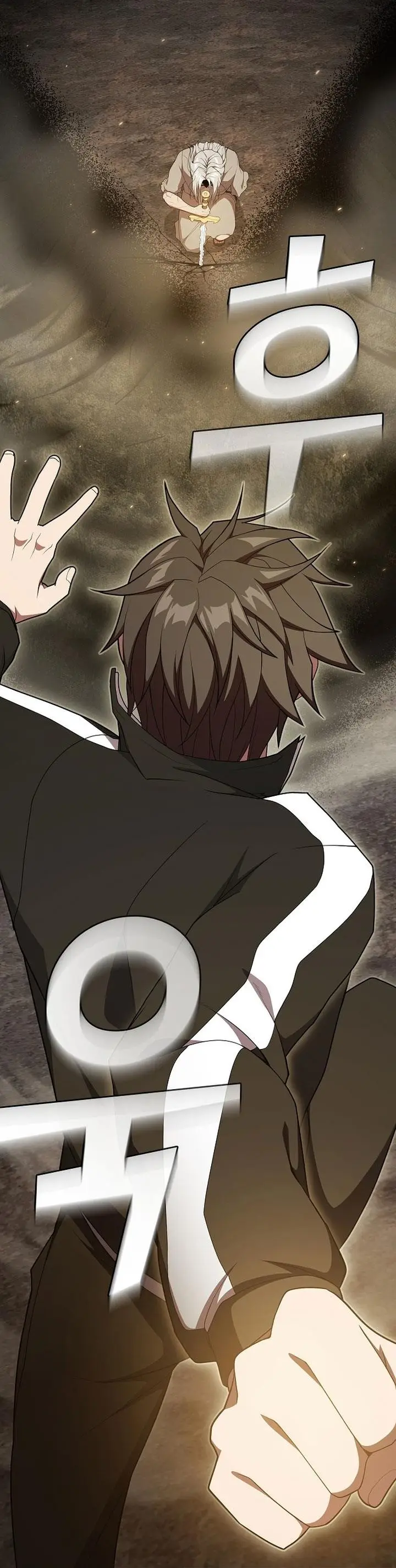 image-komik-the-tutorial-tower-of-the-advanced-player-chapter-186-10/73