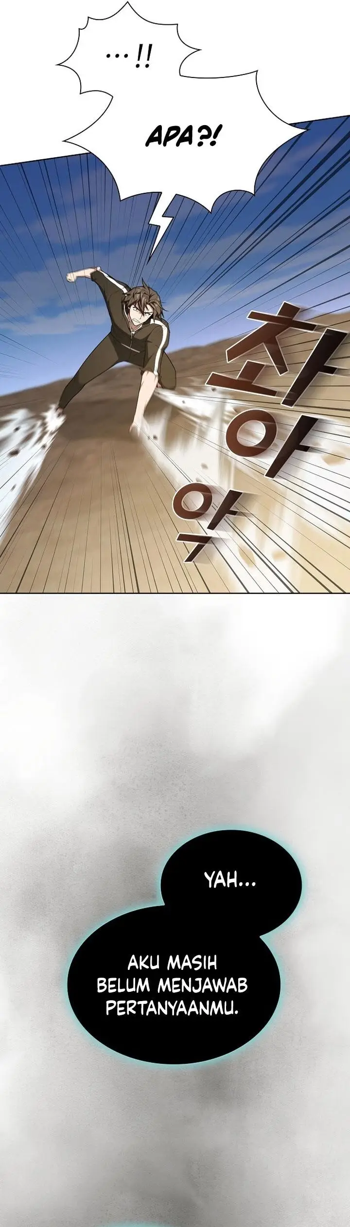 image-komik-the-tutorial-tower-of-the-advanced-player-chapter-186-19/73