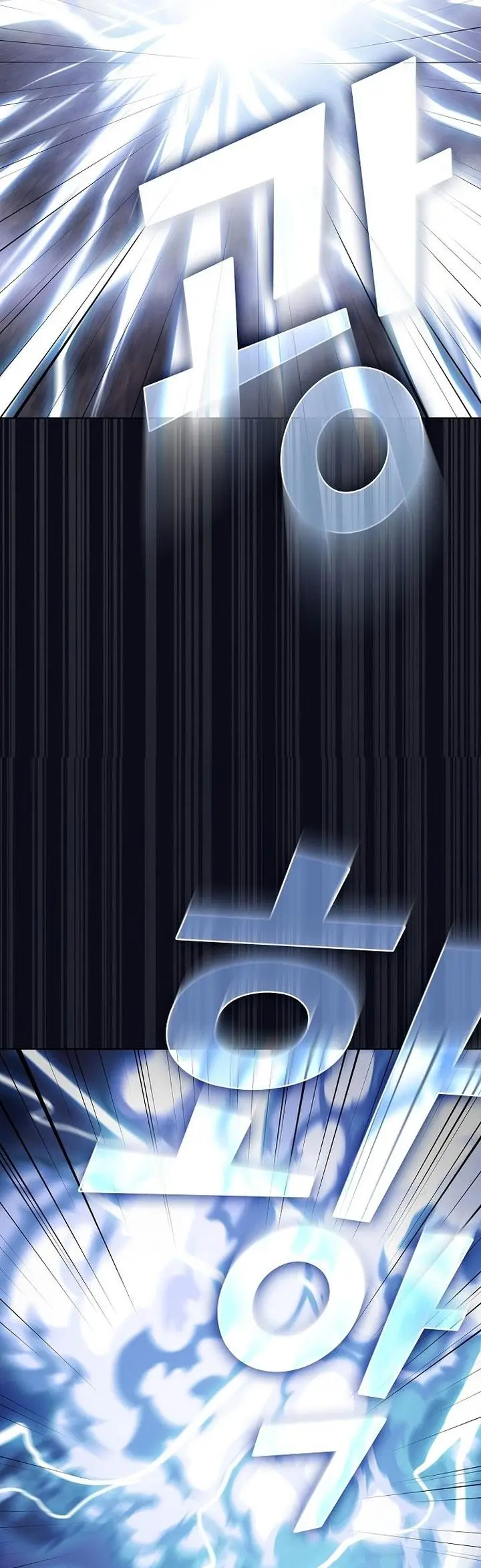 image-komik-the-tutorial-tower-of-the-advanced-player-chapter-186-47/73