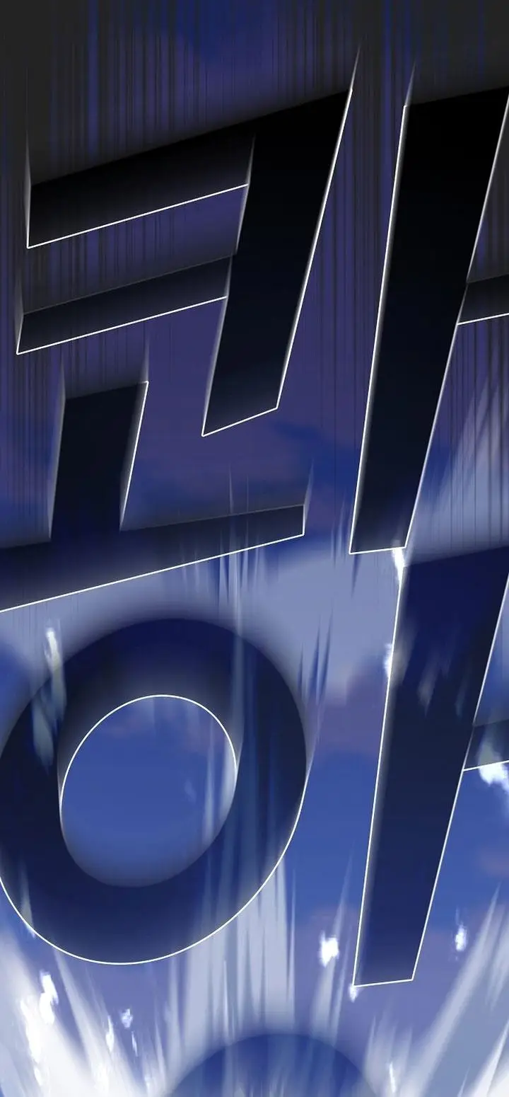 image-komik-the-tutorial-tower-of-the-advanced-player-chapter-186-55/73