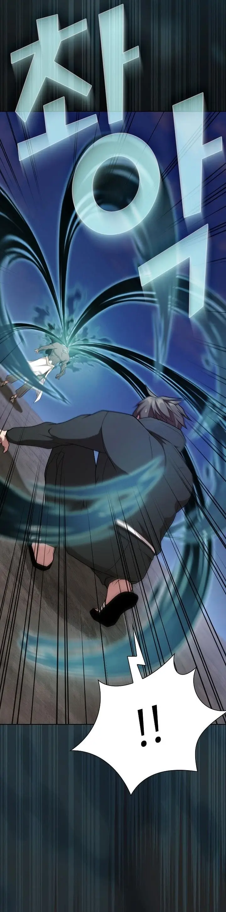 image-komik-the-tutorial-tower-of-the-advanced-player-chapter-186-59/73