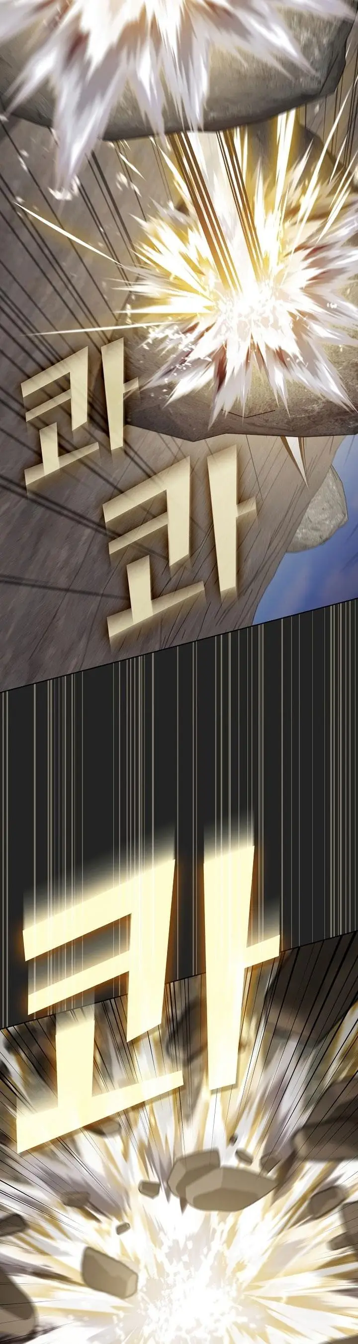 image-komik-the-tutorial-tower-of-the-advanced-player-chapter-187-4/68