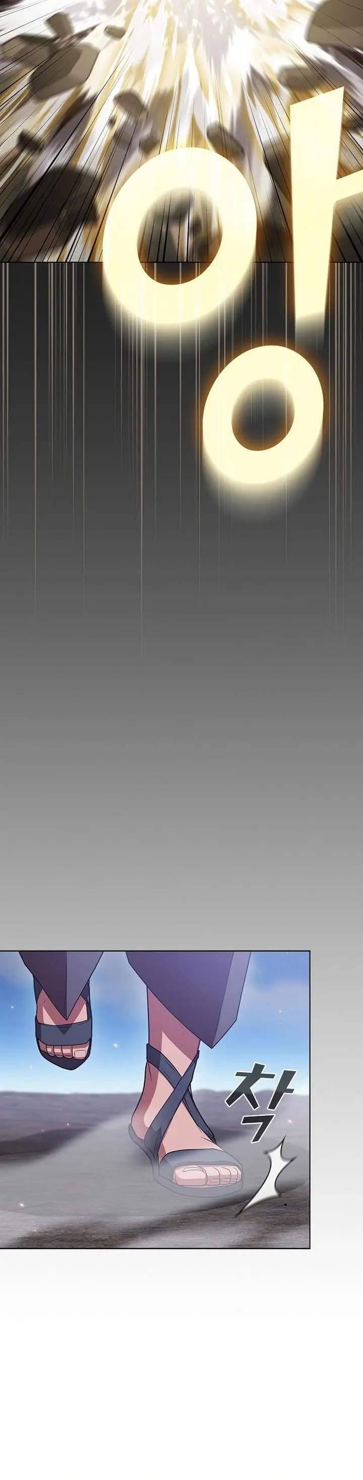 image-komik-the-tutorial-tower-of-the-advanced-player-chapter-187-5/68