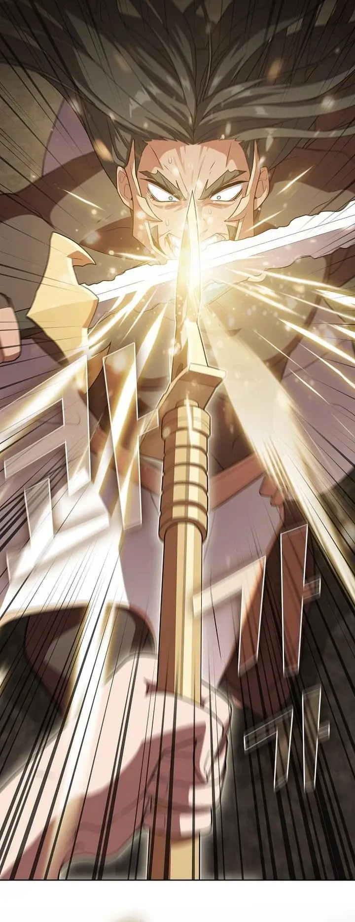 image-komik-the-tutorial-tower-of-the-advanced-player-chapter-188-5/66