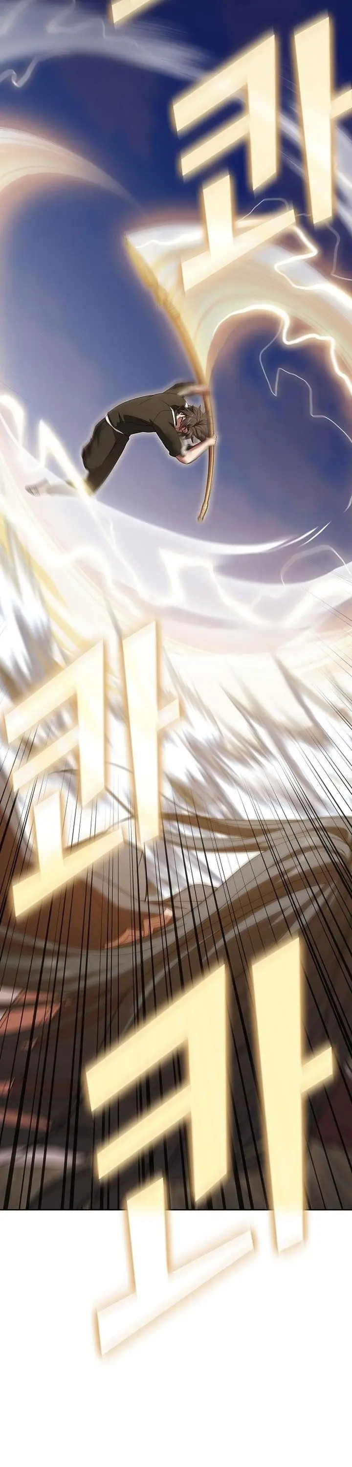 image-komik-the-tutorial-tower-of-the-advanced-player-chapter-188-23/66