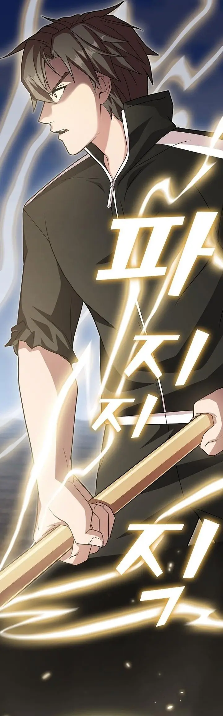 image-komik-the-tutorial-tower-of-the-advanced-player-chapter-188-64/66