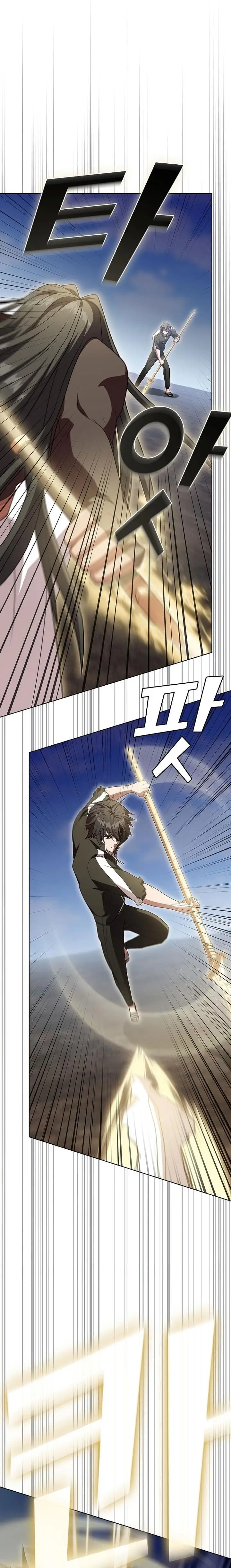 image-komik-the-tutorial-tower-of-the-advanced-player-chapter-189-10/62