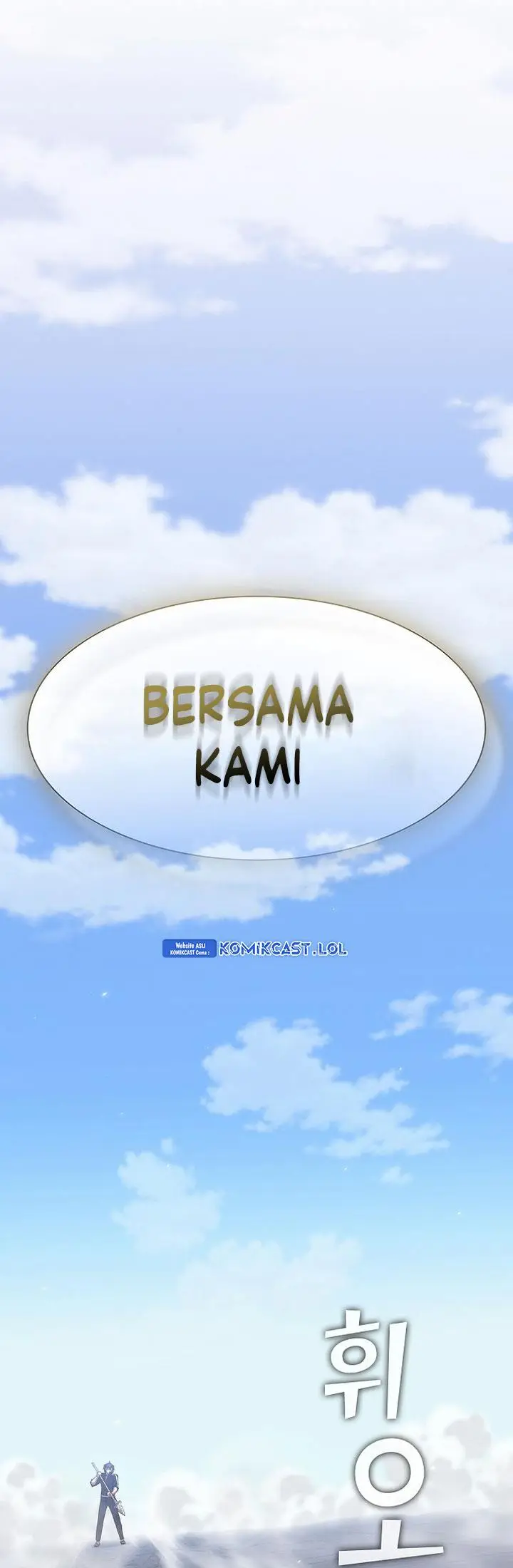 image-komik-the-tutorial-tower-of-the-advanced-player-chapter-189-53/62