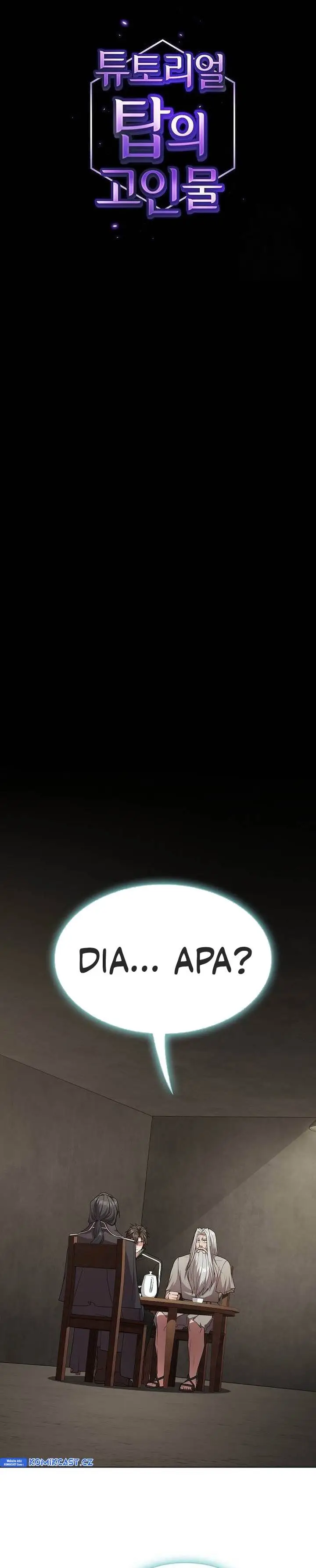 image-komik-the-tutorial-tower-of-the-advanced-player-chapter-193-19/43