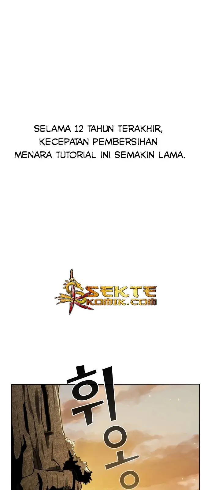 image-komik-the-tutorial-tower-of-the-advanced-player-chapter-2-1/75