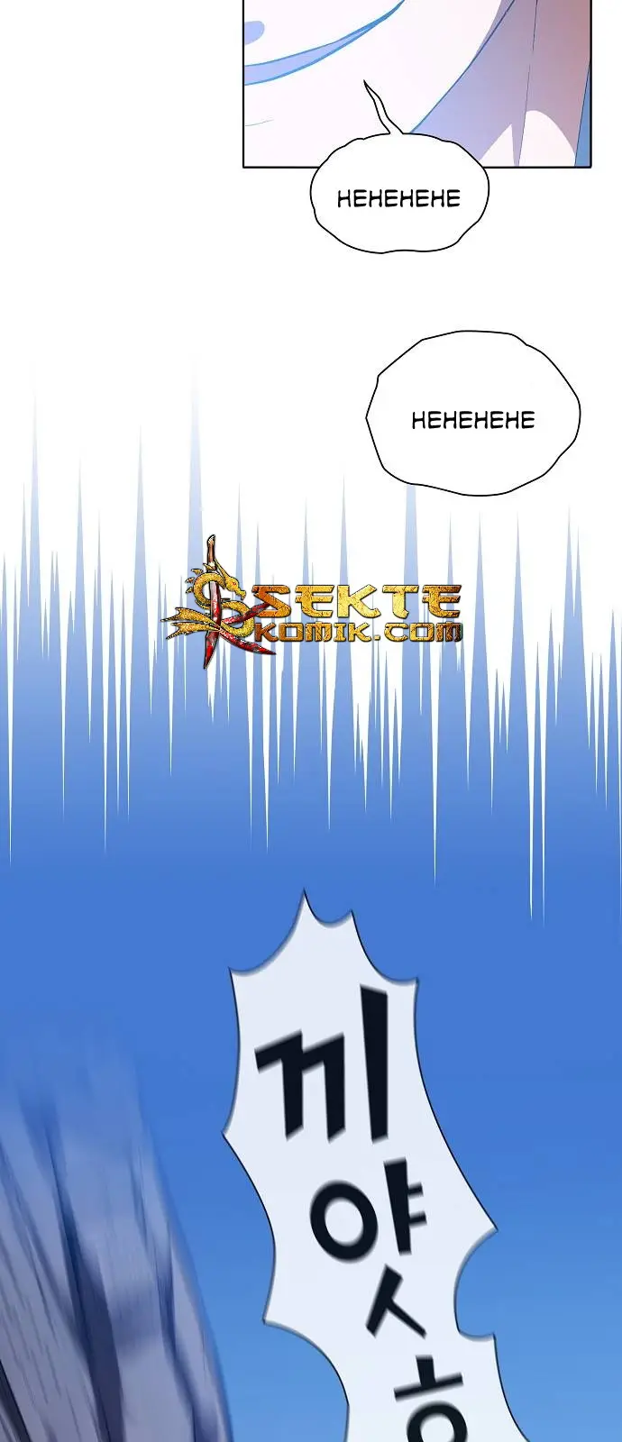 image-komik-the-tutorial-tower-of-the-advanced-player-chapter-2-64/75
