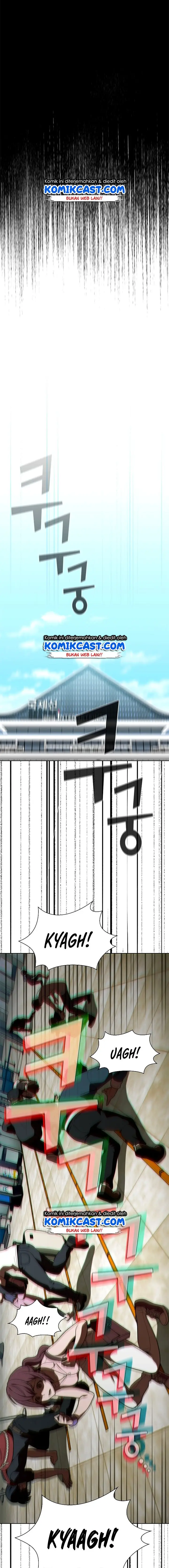 image-komik-the-tutorial-tower-of-the-advanced-player-chapter-20-3/18