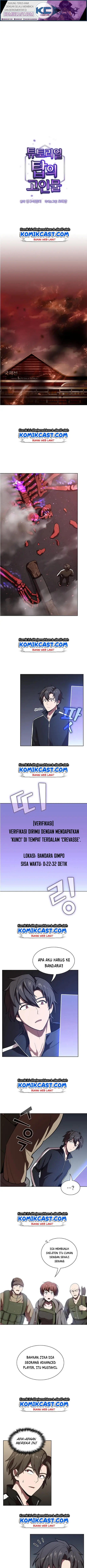 image-komik-the-tutorial-tower-of-the-advanced-player-chapter-21-1/14