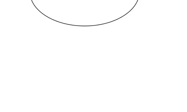 image-komik-the-tutorial-tower-of-the-advanced-player-chapter-223-27/50