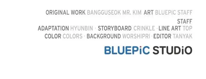 image-komik-the-tutorial-tower-of-the-advanced-player-chapter-223-49/50