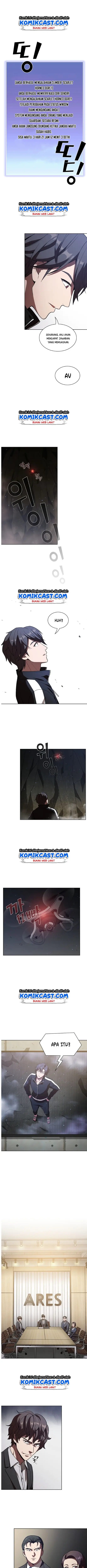 image-komik-the-tutorial-tower-of-the-advanced-player-chapter-24-3/14