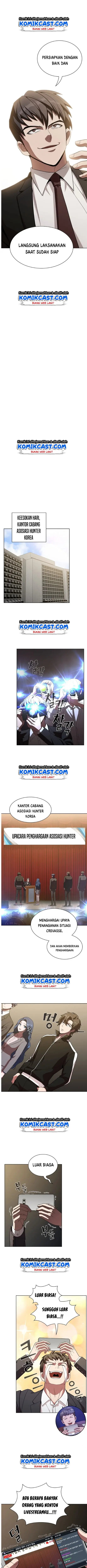 image-komik-the-tutorial-tower-of-the-advanced-player-chapter-24-7/14