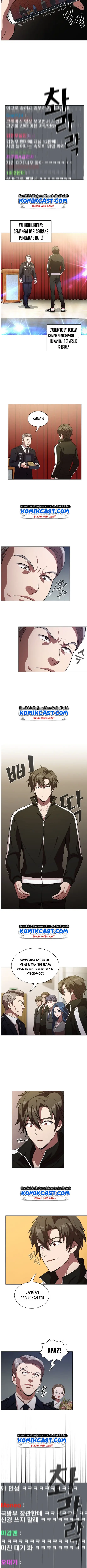 image-komik-the-tutorial-tower-of-the-advanced-player-chapter-24-8/14