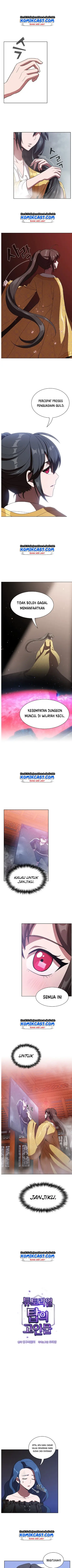 image-komik-the-tutorial-tower-of-the-advanced-player-chapter-25-3/13