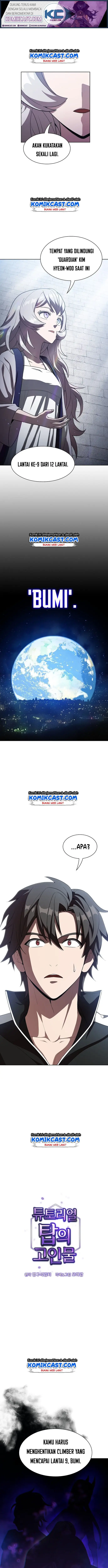 image-komik-the-tutorial-tower-of-the-advanced-player-chapter-26-1/14