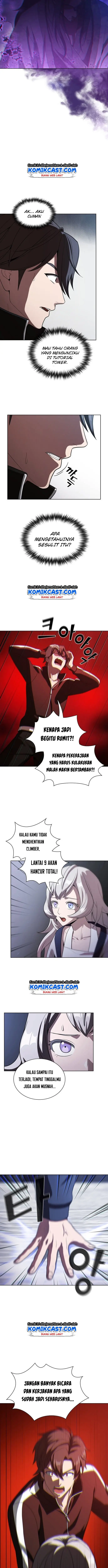 image-komik-the-tutorial-tower-of-the-advanced-player-chapter-26-2/14
