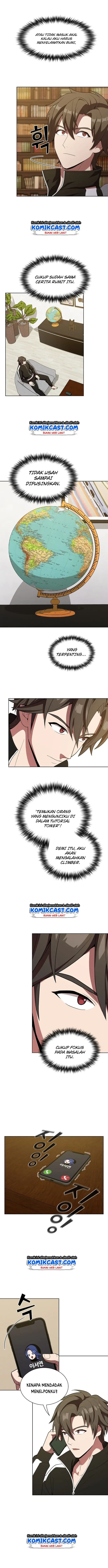 image-komik-the-tutorial-tower-of-the-advanced-player-chapter-26-10/14