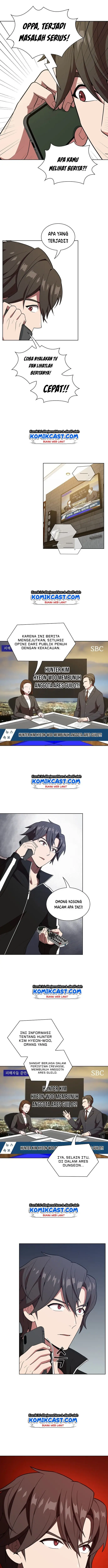 image-komik-the-tutorial-tower-of-the-advanced-player-chapter-26-11/14