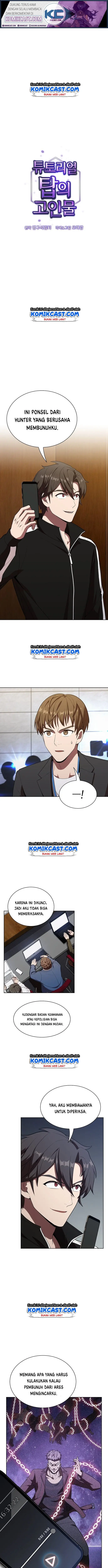 image-komik-the-tutorial-tower-of-the-advanced-player-chapter-28-1/20