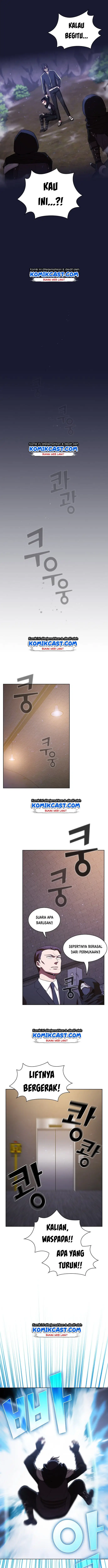 image-komik-the-tutorial-tower-of-the-advanced-player-chapter-29-6/14