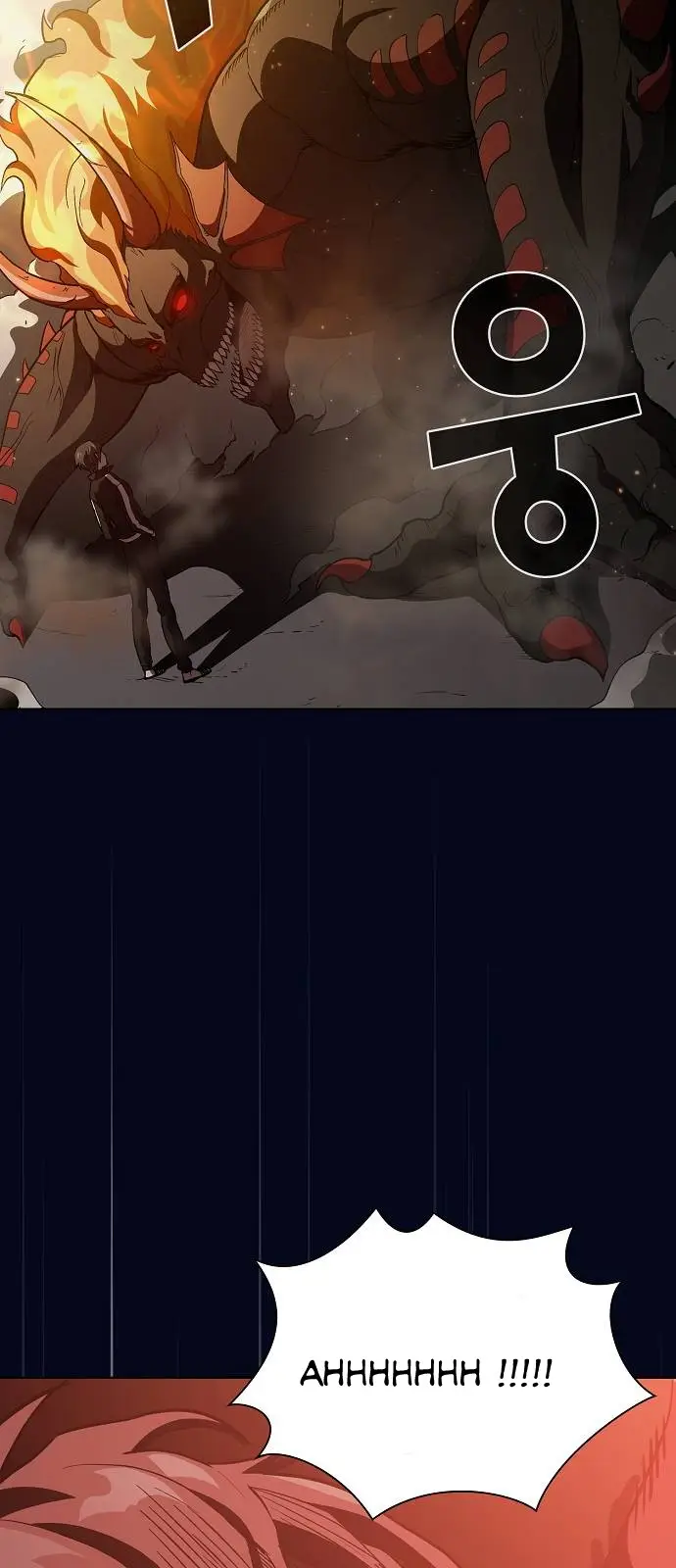 image-komik-the-tutorial-tower-of-the-advanced-player-chapter-3-18/65