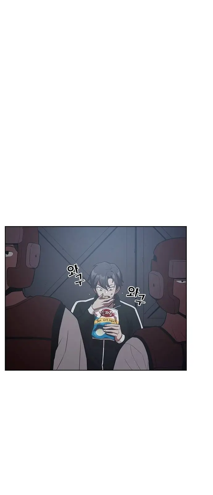 image-komik-the-tutorial-tower-of-the-advanced-player-chapter-3-52/65