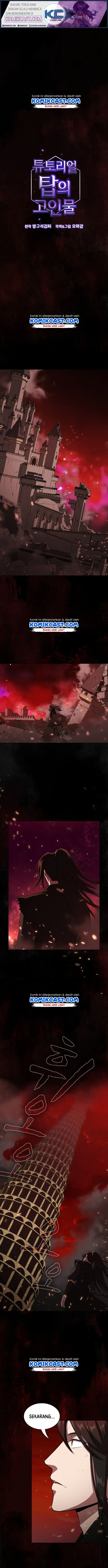 image-komik-the-tutorial-tower-of-the-advanced-player-chapter-31-1/14